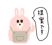847507390