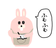 847507391