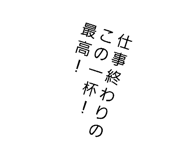 847508107