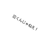 847508108