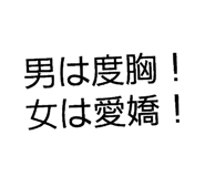 847508109