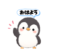 847508369