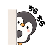 847508375