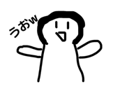 847509298
