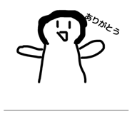 847509299