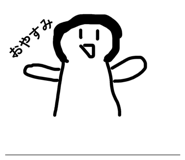 847509301
