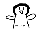 847509306