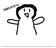 847509307