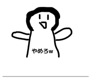 847509309
