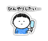 847510239