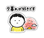 847510250