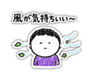 847510251