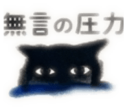 847525602
