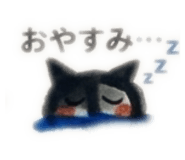 847525608