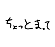847525755