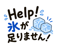 847526316
