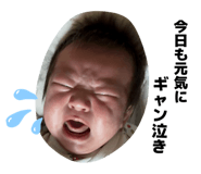 847526715