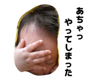 847526717