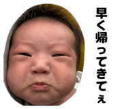 847526724