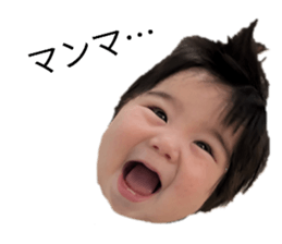 847526838