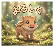 847527432