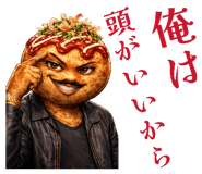 847527639