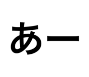 847529394