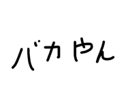847529395
