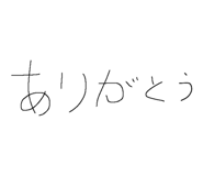 847529401