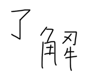 847529404