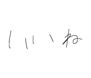 847529405
