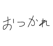 847529407