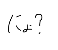 847529408