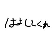 847529414