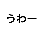 847529415