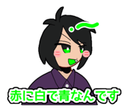 847529835