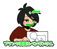847529849