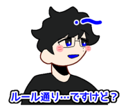 847529858