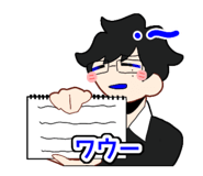847529859