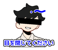 847529862