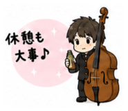 847529967