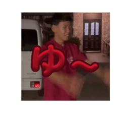 847530859