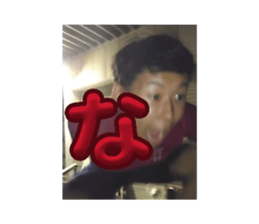 847530860