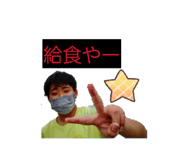 847530861