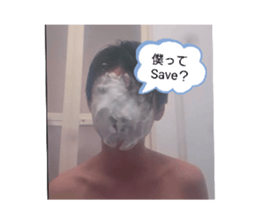 847530873