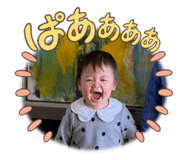 847531081