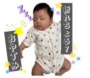 847531787