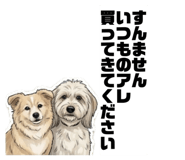 847532000