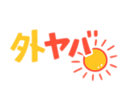 847532027