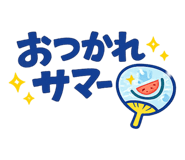 847532041